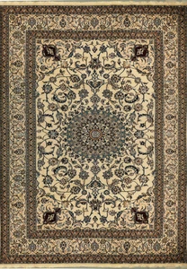 8'2" x 11'3" Persian Nain Rug