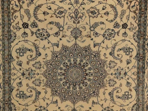 8'2" x 11'7" Persian Nain Rug