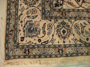 8'2" x 11'7" Persian Nain Rug