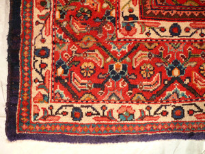 10 x 12 Persian Mahal Rug Diamond Shape Medallion