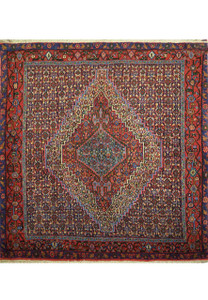 4'3" x 4'6" Persian Senneh Square Rug
