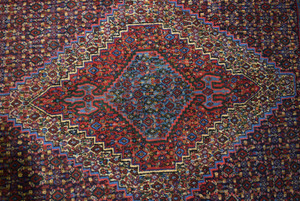 4'3" x 4'6" Persian Senneh Square Rug