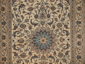 8 x 11'3" Persian Nain Rug