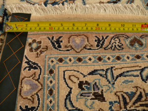 8 x 11'3" Persian Nain Rug