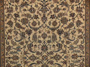 8'1" x 11'5 Persian Nain 9 LAA Rug Wool & Silk