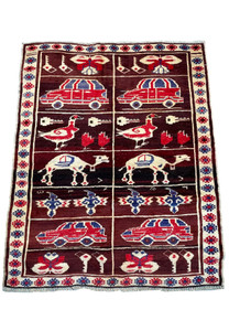 3'3" x 4' Oriental Baluch Tribal Rug