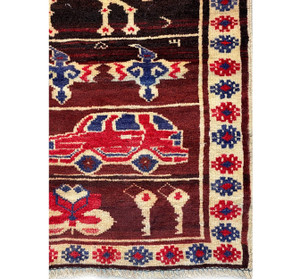 3'3" x 4' Oriental Baluch Tribal Rug