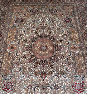 4'2" x 6'2" Persian Qum Silk Rug