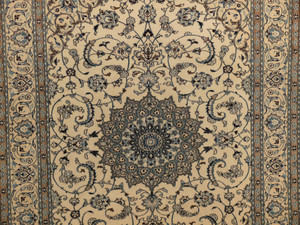 8'2" x 11'3" Persian Nain Rug 1