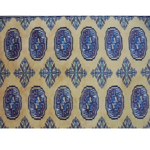 3 x 4 Oriental Bokhara Rug Elephant Steps