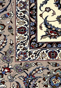 8'4 x 12'1 Persian Isfahan High End Wool & Silk Rug