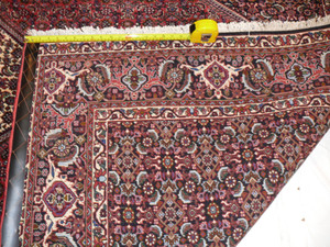 7 x 10'5 Persian Bijar Rug