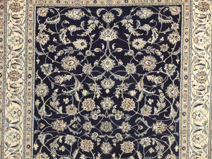 8' x 11'5 Persian Nain Rug