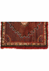 4 x 4'6 Persian Hamedan Square-ish Rug