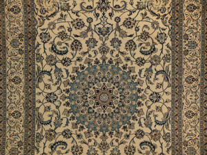 8 x 11'4" Persian Nain Rug 1