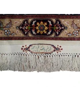 10 x 10 Persian Tabriz 70 Raj Square Rug Wool & Silk signed by master weaver 500-600  KPSI