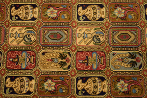 2'5 x 4 Persian Qum Kork Rug