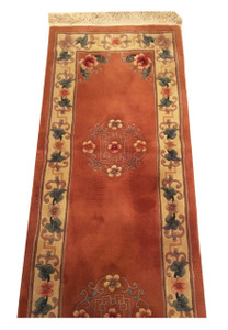 2'3 x 11 Floral Oriental Beijing Runner Rug