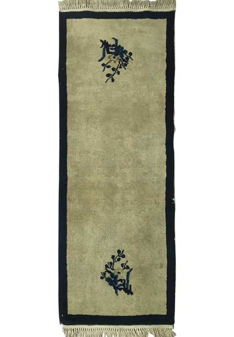 Full view of the 2' x 5' Oriental Semi-Antique Runner Rug, showcasing its aged beauty and vibrant colors.