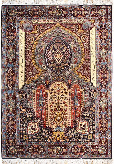 Multi color Persian Tabriz rug with slate blue field, prayer arch columns and ivory script cartouches