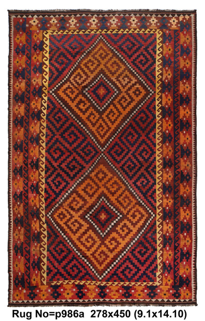 Full view of 9x15 Afghan kilim with two orange hooked diamond medallions on red field
