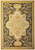 12 x 18 black and gold French Aubusson flat weave rug shown in full overhead view