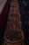 Tan guard border woven with black shou longevity symbols and angular Greek key fretwork