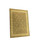 Complete 9x13 Chobi rug angled to show gold, sage and ivory floral repeat pattern