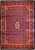 Navy blue and red orange Persian Tabriz rug with all-over Herati fish pattern and ivory medallion
