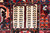 Ivory garden panel woven with twin willow columns in black, blue and beige tribal drawing