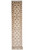 2'6" x 20' hand-knotted runner shown full length with ivory field and floral all over design
