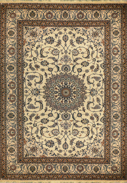 8'2" x 11'2" Persian Nain Rug