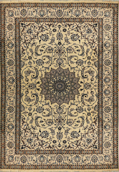 8'2" x 11'3" Persian Nain 9 LAA Rug