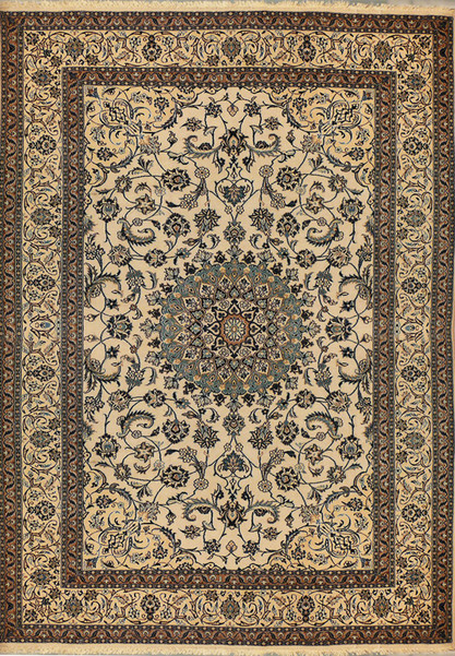 8'2" x 11' Persian Nain Rug