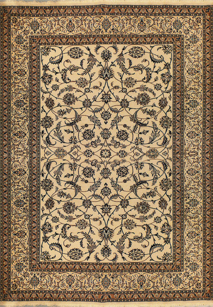 8'2" x 11'5" Persian Nain Rug