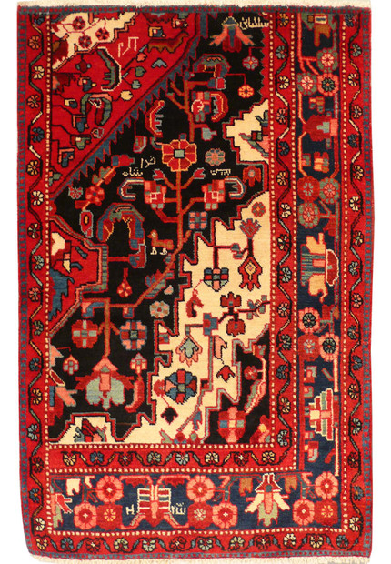 3 x 4 Antique Persian Nahavand Rug | Jewish and Persian Religious Gem