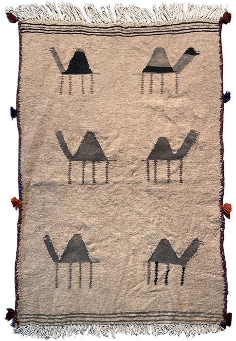 2'5" x 3'7" Antique Qashqai Kelim Rug