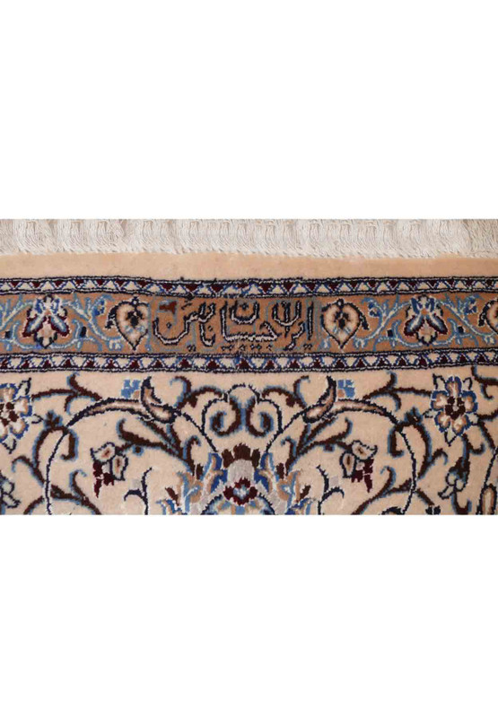 7 x 10 Persian Nain 9 LAA Silk Rug signed by master weaver