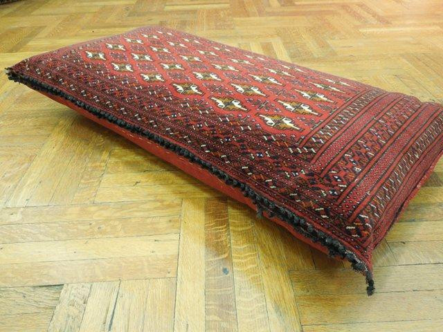 Bokhara Oriental Village Red 2x4 Pillow Rare