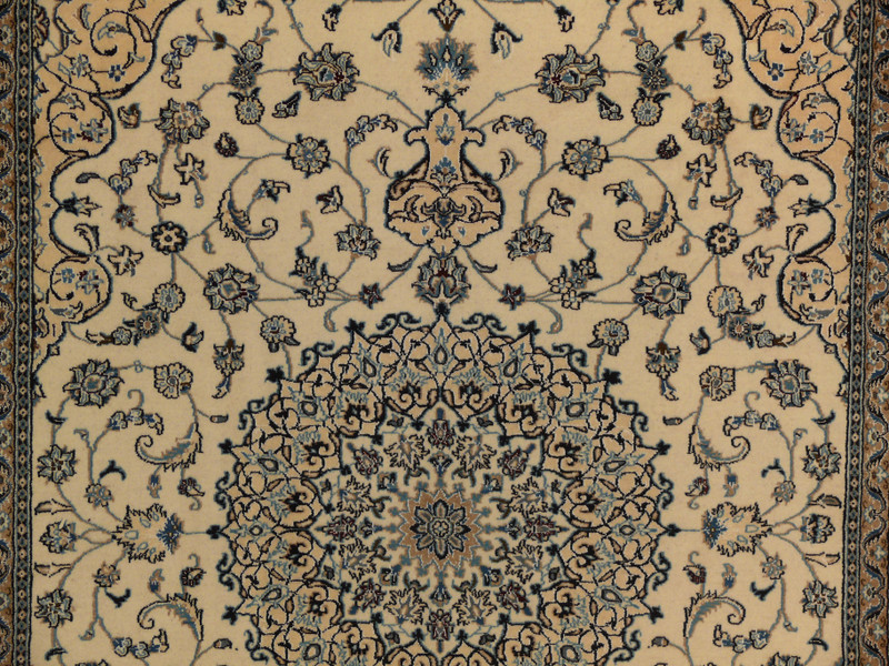 8'2" x 12' Persian Nain Rug