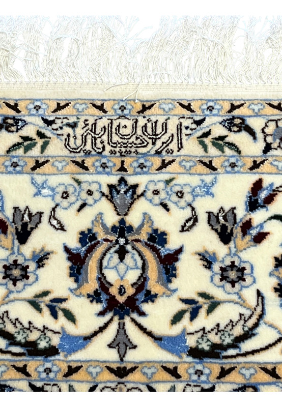 Habibian master weaver signature on 7x10 fine Persian Nain 6La teal and ivory wool silk rug