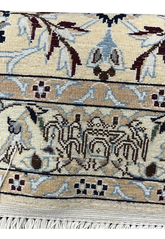 9x12 Persian Nain Habibian signature back side authentication Habibian workshop mark