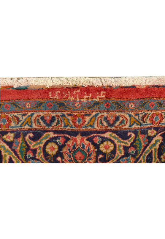 10 x 13 Persian Mashad Rug | Signed by Weaver