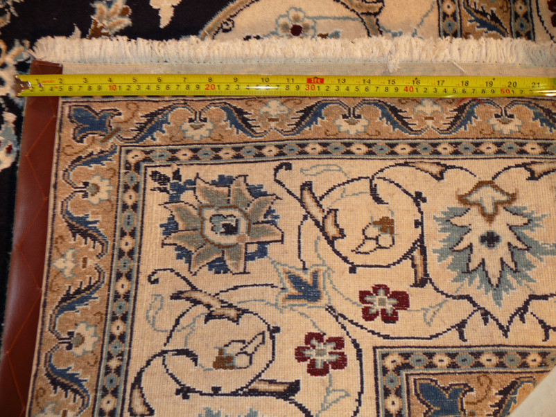 8'1" x 11'7" Persian Nain Rug