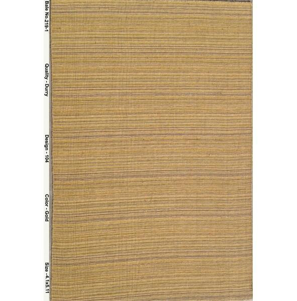 4 x 6 Modern Flat Weave Handmade Rug 3