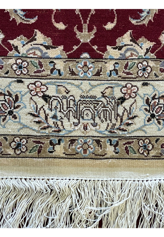 2'9x17 Persian Nain 6La Habibian runner wool silk Habibian woven signature cartouche backside view