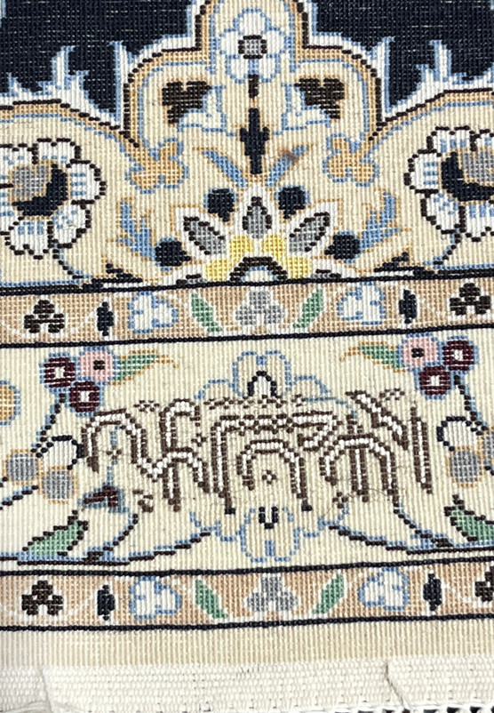 Secondary medallion closeup, 3x15 Persian Nain 6La Habibian runner, ivory rosette with gold and burgundy accents