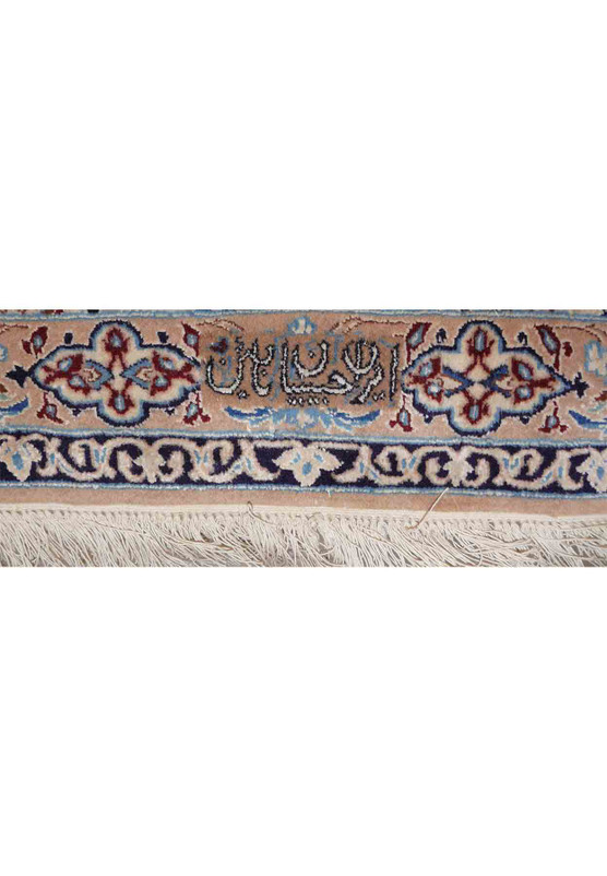 7 x 10 Persian Nain 6 Laa Rug Wool & Silk with signature of master weaver