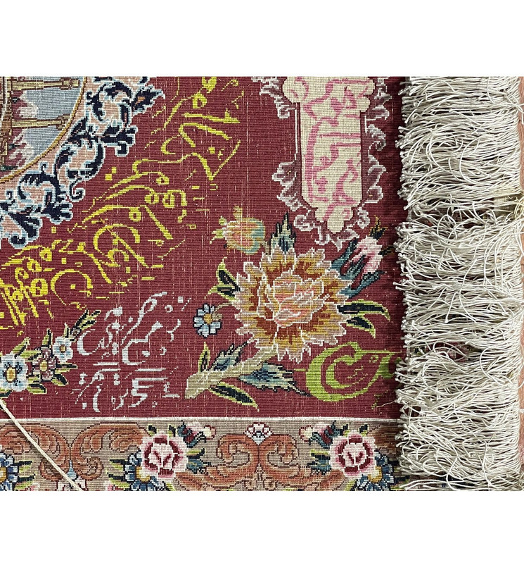 1'9 x 2'6 Framed Persian Tabriz Wool & Silk Pictorial Rug