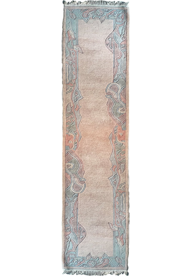 Overall view of the 2'6" x 11'2" Modern Nepali Runner Rug showcasing its contemporary design.